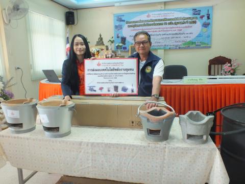 กิจกรรมส่งมอบและฝึกอบรมการใช้งานเทคโนโลยีพลังงานชุมชนและสรุปผลการดำเนินงานโครงการ 11 อปท. (ชุมชนเก่า ปี 2567) ภายใต้โครงการเพิ่มสมรรถนะด้านบริหารและจัดการพลังงานครบวงจรในชุมชนระดับตำบลและเครือข่ายพลังงานชุมชน ประจำปีงบประมาณ พ.ศ. 2568