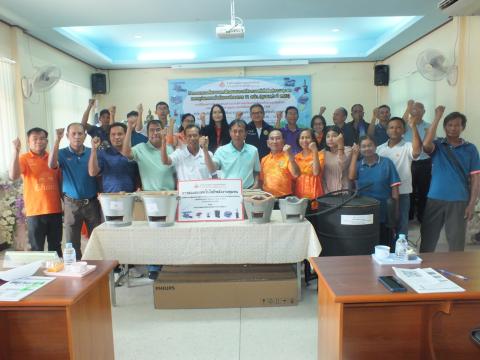 กิจกรรมส่งมอบและฝึกอบรมการใช้งานเทคโนโลยีพลังงานชุมชนและสรุปผลการดำเนินงานโครงการ 11 อปท. (ชุมชนเก่า ปี 2567) ภายใต้โครงการเพิ่มสมรรถนะด้านบริหารและจัดการพลังงานครบวงจรในชุมชนระดับตำบลและเครือข่ายพลังงานชุมชน ประจำปีงบประมาณ พ.ศ. 2568