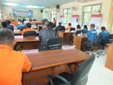 กิจกรรมส่งมอบและฝึกอบรมการใช้งานเทคโนโลยีพลังงานชุมชนและสรุปผลการดำเนินงานโครงการ 11 อปท. (ชุมชนเก่า ปี 2567) ภายใต้โครงการเพิ่มสมรรถนะด้านบริหารและจัดการพลังงานครบวงจรในชุมชนระดับตำบลและเครือข่ายพลังงานชุมชน ประจำปีงบประมาณ พ.ศ. 2568