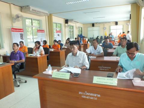 กิจกรรมส่งมอบและฝึกอบรมการใช้งานเทคโนโลยีพลังงานชุมชนและสรุปผลการดำเนินงานโครงการ 11 อปท. (ชุมชนเก่า ปี 2567) ภายใต้โครงการเพิ่มสมรรถนะด้านบริหารและจัดการพลังงานครบวงจรในชุมชนระดับตำบลและเครือข่ายพลังงานชุมชน ประจำปีงบประมาณ พ.ศ. 2568