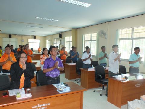 กิจกรรมส่งมอบและฝึกอบรมการใช้งานเทคโนโลยีพลังงานชุมชนและสรุปผลการดำเนินงานโครงการ 11 อปท. (ชุมชนเก่า ปี 2567) ภายใต้โครงการเพิ่มสมรรถนะด้านบริหารและจัดการพลังงานครบวงจรในชุมชนระดับตำบลและเครือข่ายพลังงานชุมชน ประจำปีงบประมาณ พ.ศ. 2568