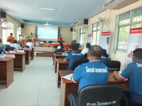 กิจกรรมส่งมอบและฝึกอบรมการใช้งานเทคโนโลยีพลังงานชุมชนและสรุปผลการดำเนินงานโครงการ 11 อปท. (ชุมชนเก่า ปี 2567) ภายใต้โครงการเพิ่มสมรรถนะด้านบริหารและจัดการพลังงานครบวงจรในชุมชนระดับตำบลและเครือข่ายพลังงานชุมชน ประจำปีงบประมาณ พ.ศ. 2568