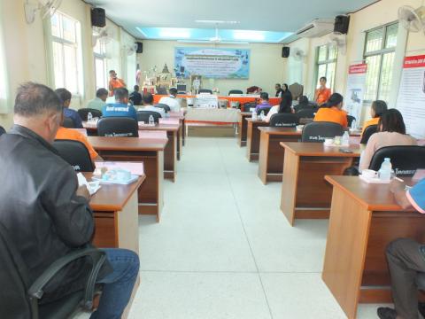 กิจกรรมส่งมอบและฝึกอบรมการใช้งานเทคโนโลยีพลังงานชุมชนและสรุปผลการดำเนินงานโครงการ 11 อปท. (ชุมชนเก่า ปี 2567) ภายใต้โครงการเพิ่มสมรรถนะด้านบริหารและจัดการพลังงานครบวงจรในชุมชนระดับตำบลและเครือข่ายพลังงานชุมชน ประจำปีงบประมาณ พ.ศ. 2568