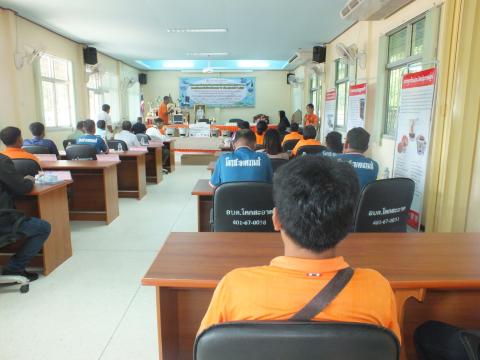 กิจกรรมส่งมอบและฝึกอบรมการใช้งานเทคโนโลยีพลังงานชุมชนและสรุปผลการดำเนินงานโครงการ 11 อปท. (ชุมชนเก่า ปี 2567) ภายใต้โครงการเพิ่มสมรรถนะด้านบริหารและจัดการพลังงานครบวงจรในชุมชนระดับตำบลและเครือข่ายพลังงานชุมชน ประจำปีงบประมาณ พ.ศ. 2568