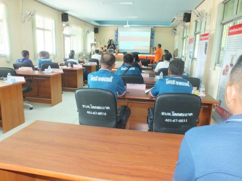 กิจกรรมส่งมอบและฝึกอบรมการใช้งานเทคโนโลยีพลังงานชุมชนและสรุปผลการดำเนินงานโครงการ 11 อปท. (ชุมชนเก่า ปี 2567) ภายใต้โครงการเพิ่มสมรรถนะด้านบริหารและจัดการพลังงานครบวงจรในชุมชนระดับตำบลและเครือข่ายพลังงานชุมชน ประจำปีงบประมาณ พ.ศ. 2568