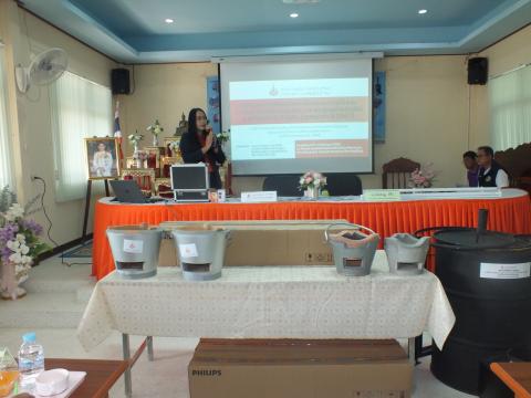 กิจกรรมส่งมอบและฝึกอบรมการใช้งานเทคโนโลยีพลังงานชุมชนและสรุปผลการดำเนินงานโครงการ 11 อปท. (ชุมชนเก่า ปี 2567) ภายใต้โครงการเพิ่มสมรรถนะด้านบริหารและจัดการพลังงานครบวงจรในชุมชนระดับตำบลและเครือข่ายพลังงานชุมชน ประจำปีงบประมาณ พ.ศ. 2568