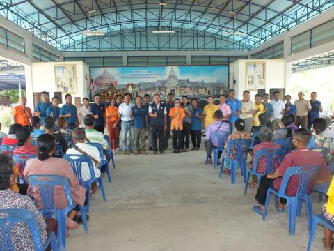 พิธีส่งมอบเทคโนโลยีพลังงานระดับชุมชน ณ หอประชุมองค์การบริหารส่วนตำบลโคกสะอาด อำเภอลำปลายมาศ จังหวัดบุรีรัมย์ วันที่ 28 เดือนสิงหาคม 2568