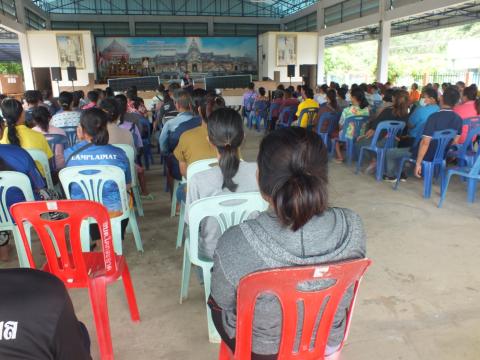พิธีส่งมอบเทคโนโลยีพลังงานระดับชุมชน ณ หอประชุมองค์การบริหารส่วนตำบลโคกสะอาด อำเภอลำปลายมาศ จังหวัดบุรีรัมย์ วันที่ 28 เดือนสิงหาคม 2568