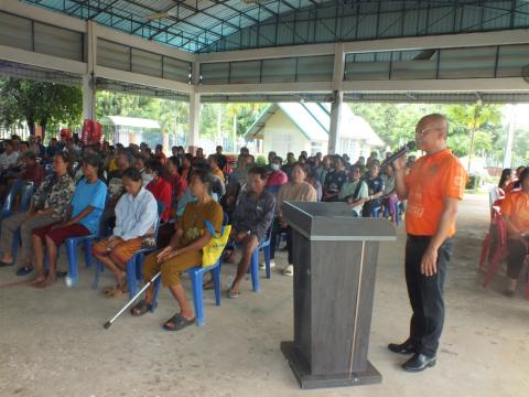 พิธีส่งมอบเทคโนโลยีพลังงานระดับชุมชน ณ หอประชุมองค์การบริหารส่วนตำบลโคกสะอาด อำเภอลำปลายมาศ จังหวัดบุรีรัมย์ วันที่ 28 เดือนสิงหาคม 2568