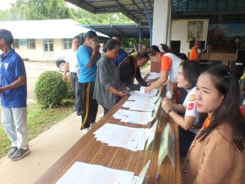 พิธีส่งมอบเทคโนโลยีพลังงานระดับชุมชน ณ หอประชุมองค์การบริหารส่วนตำบลโคกสะอาด อำเภอลำปลายมาศ จังหวัดบุรีรัมย์ วันที่ 28 เดือนสิงหาคม 2568