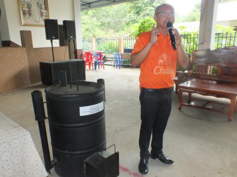 พิธีส่งมอบเทคโนโลยีพลังงานระดับชุมชน ณ หอประชุมองค์การบริหารส่วนตำบลโคกสะอาด อำเภอลำปลายมาศ จังหวัดบุรีรัมย์ วันที่ 28 เดือนสิงหาคม 2568