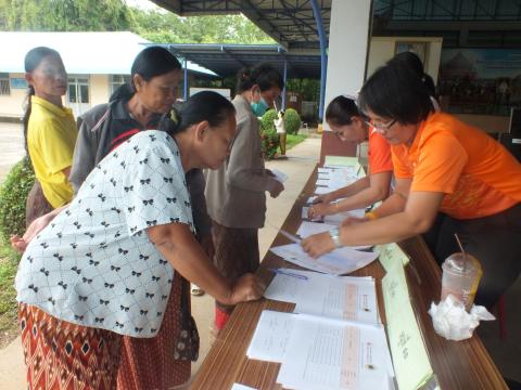 พิธีส่งมอบเทคโนโลยีพลังงานระดับชุมชน ณ หอประชุมองค์การบริหารส่วนตำบลโคกสะอาด อำเภอลำปลายมาศ จังหวัดบุรีรัมย์ วันที่ 28 เดือนสิงหาคม 2568