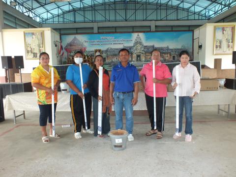 พิธีส่งมอบเทคโนโลยีพลังงานระดับชุมชน ณ หอประชุมองค์การบริหารส่วนตำบลโคกสะอาด อำเภอลำปลายมาศ จังหวัดบุรีรัมย์ วันที่ 28 เดือนสิงหาคม 2568