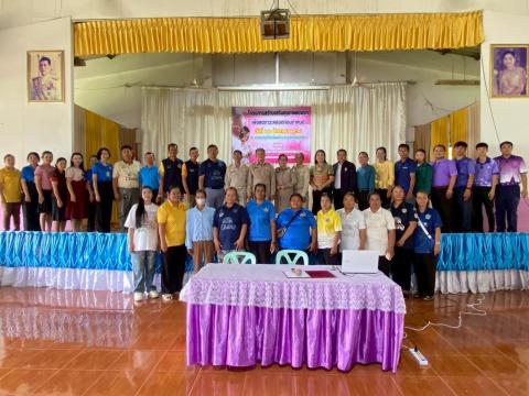 โครงการสร้างเสริมสุขภาพเชิงรุก เพื่อลดภาวะคลอดก่อนกำหนด วันที่ 22 สิงหาคม 2568 ณ หอประชุมโรงเรียนบ้านว่านเขื่อนค้อวิทยา