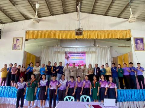 โครงการสร้างเสริมสุขภาพเชิงรุก เพื่อลดภาวะคลอดก่อนกำหนด วันที่ 22 สิงหาคม 2568 ณ หอประชุมโรงเรียนบ้านว่านเขื่อนค้อวิทยา