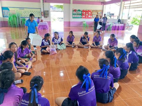 โครงการทำหมอนหลอดเพื่อสุขภาพ ประจำปีงบประมาณ 2568