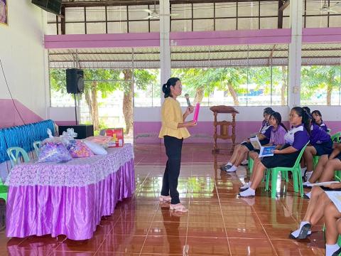 โครงการทำหมอนหลอดเพื่อสุขภาพ ประจำปีงบประมาณ 2568