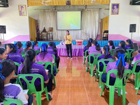 โครงการทำหมอนหลอดเพื่อสุขภาพ ประจำปีงบประมาณ 2568