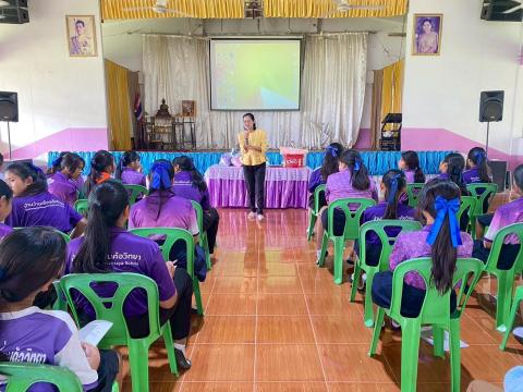 โครงการทำหมอนหลอดเพื่อสุขภาพ ประจำปีงบประมาณ 2568