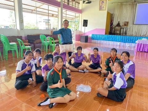 โครงการทำหมอนหลอดเพื่อสุขภาพ ประจำปีงบประมาณ 2568