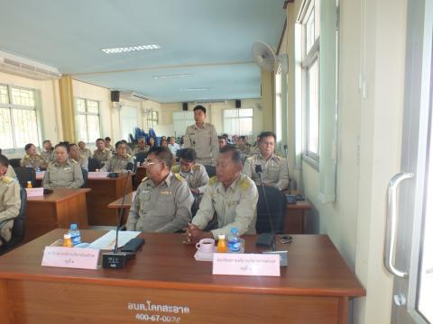 ประชุมสภาองค์การบริหารส่วนตำบลโคกสะอาดครั้งแรก ประจำปี 2569 วันที่ 23 กุมภาพันธ์ 2569 เวลา 15.00 น. ณ ห้องประชุมสภาองค์การบริหารส่วนตำบลโคกสะอาด