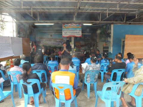 การประชุมประชาคมเพิ่มเติมแผนพัฒนาท้องถิ่น(พ.ศ.2566-2570) ครั้งที่ 1/2569 และจัดทำแผนพัฒนาท้องถิ่น(พ.ศ.2571-2575)