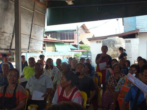 การประชุมประชาคมเพิ่มเติมแผนพัฒนาท้องถิ่น(พ.ศ.2566-2570) ครั้งที่ 1/2569 และจัดทำแผนพัฒนาท้องถิ่น(พ.ศ.2571-2575)