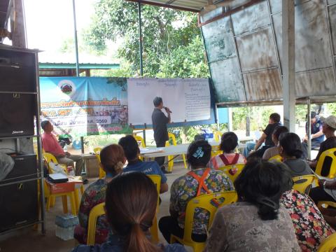 การประชุมประชาคมเพิ่มเติมแผนพัฒนาท้องถิ่น(พ.ศ.2566-2570) ครั้งที่ 1/2569 และจัดทำแผนพัฒนาท้องถิ่น(พ.ศ.2571-2575)