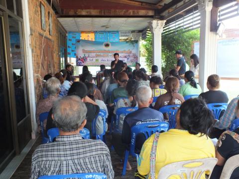 การประชุมประชาคมเพิ่มเติมแผนพัฒนาท้องถิ่น(พ.ศ.2566-2570) ครั้งที่ 1/2569 และจัดทำแผนพัฒนาท้องถิ่น(พ.ศ.2571-2575)