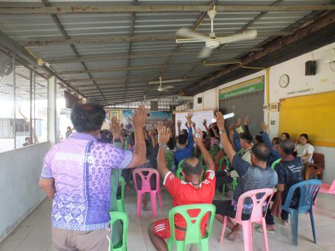 การประชุมประชาคมเพิ่มเติมแผนพัฒนาท้องถิ่น(พ.ศ.2566-2570) ครั้งที่ 1/2569 และจัดทำแผนพัฒนาท้องถิ่น(พ.ศ.2571-2575)