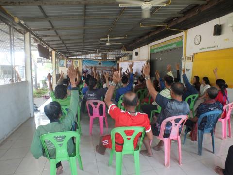 การประชุมประชาคมเพิ่มเติมแผนพัฒนาท้องถิ่น(พ.ศ.2566-2570) ครั้งที่ 1/2569 และจัดทำแผนพัฒนาท้องถิ่น(พ.ศ.2571-2575)