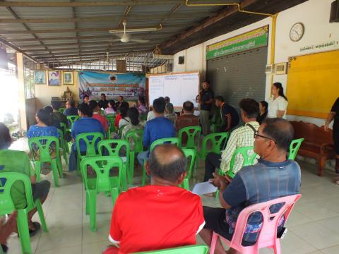 การประชุมประชาคมเพิ่มเติมแผนพัฒนาท้องถิ่น(พ.ศ.2566-2570) ครั้งที่ 1/2569 และจัดทำแผนพัฒนาท้องถิ่น(พ.ศ.2571-2575)