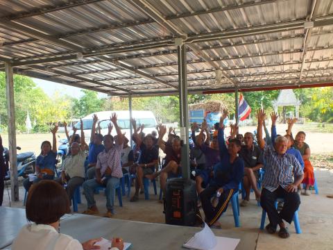 การประชุมประชาคมเพิ่มเติมแผนพัฒนาท้องถิ่น(พ.ศ.2566-2570) ครั้งที่ 1/2569 และจัดทำแผนพัฒนาท้องถิ่น(พ.ศ.2571-2575)