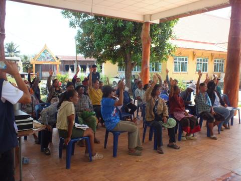 การประชุมประชาคมเพิ่มเติมแผนพัฒนาท้องถิ่น(พ.ศ.2566-2570) ครั้งที่ 1/2569 และจัดทำแผนพัฒนาท้องถิ่น(พ.ศ.2571-2575)