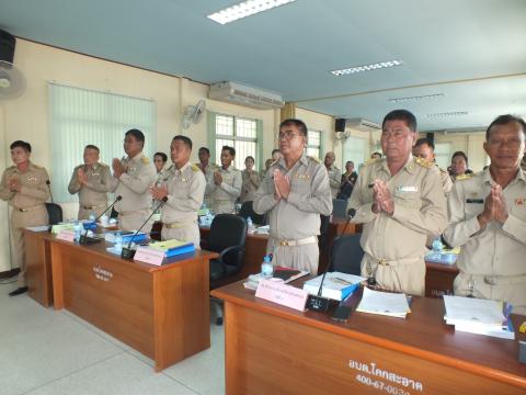 ประชุมสภาองค์การบริหารส่วนตำบลโคกสะอาด สมัยสามัญ สมัยที่ 1 ประจำปี พ.ศ.2569 วันที่ 27 เดือน กุมภาพันธ์ พ.ศ.2569 ณ ห้องประชุมสภาองค์การบริหารส่วนตำบลโคกสะอาด
