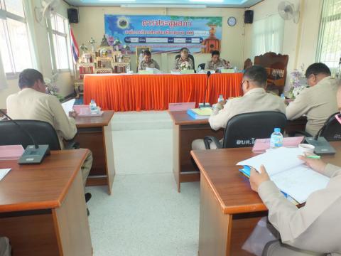 ประชุมสภาองค์การบริหารส่วนตำบลโคกสะอาด สมัยสามัญ สมัยที่ 1 ประจำปี พ.ศ.2569 วันที่ 27 เดือน กุมภาพันธ์ พ.ศ.2569 ณ ห้องประชุมสภาองค์การบริหารส่วนตำบลโคกสะอาด