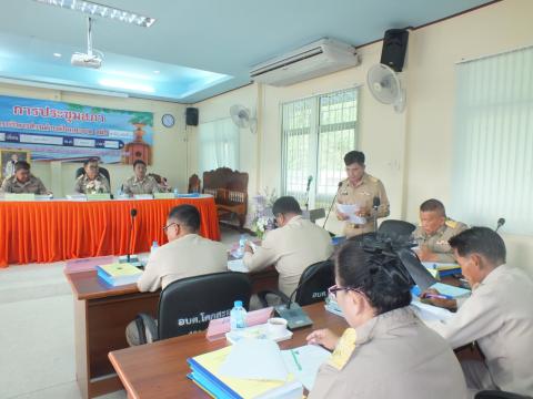 ประชุมสภาองค์การบริหารส่วนตำบลโคกสะอาด สมัยสามัญ สมัยที่ 1 ประจำปี พ.ศ.2569 วันที่ 27 เดือน กุมภาพันธ์ พ.ศ.2569 ณ ห้องประชุมสภาองค์การบริหารส่วนตำบลโคกสะอาด