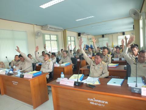 ประชุมสภาองค์การบริหารส่วนตำบลโคกสะอาด สมัยสามัญ สมัยที่ 1 ประจำปี พ.ศ.2569 วันที่ 27 เดือน กุมภาพันธ์ พ.ศ.2569 ณ ห้องประชุมสภาองค์การบริหารส่วนตำบลโคกสะอาด