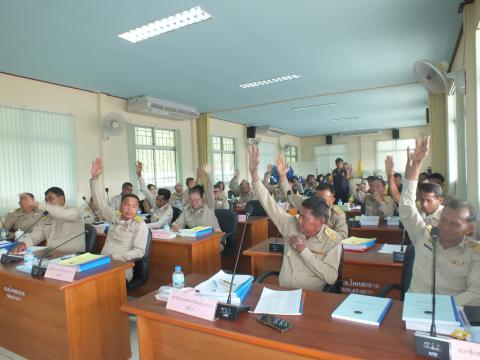 ประชุมสภาองค์การบริหารส่วนตำบลโคกสะอาด สมัยสามัญ สมัยที่ 1 ประจำปี พ.ศ.2569 วันที่ 27 เดือน กุมภาพันธ์ พ.ศ.2569 ณ ห้องประชุมสภาองค์การบริหารส่วนตำบลโคกสะอาด