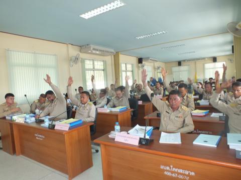 ประชุมสภาองค์การบริหารส่วนตำบลโคกสะอาด สมัยสามัญ สมัยที่ 1 ประจำปี พ.ศ.2569 วันที่ 27 เดือน กุมภาพันธ์ พ.ศ.2569 ณ ห้องประชุมสภาองค์การบริหารส่วนตำบลโคกสะอาด