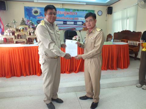 ประชุมสภาองค์การบริหารส่วนตำบลโคกสะอาด สมัยสามัญ สมัยที่ 1 ประจำปี พ.ศ.2569 วันที่ 27 เดือน กุมภาพันธ์ พ.ศ.2569 ณ ห้องประชุมสภาองค์การบริหารส่วนตำบลโคกสะอาด