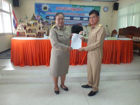 ประชุมสภาองค์การบริหารส่วนตำบลโคกสะอาด สมัยสามัญ สมัยที่ 1 ประจำปี พ.ศ.2569 วันที่ 27 เดือน กุมภาพันธ์ พ.ศ.2569 ณ ห้องประชุมสภาองค์การบริหารส่วนตำบลโคกสะอาด