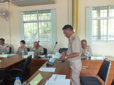 ประชุมสภาองค์การบริหารส่วนตำบลโคกสะอาด สมัยสามัญ สมัยที่ 1 ประจำปี พ.ศ.2569 วันที่ 27 เดือน กุมภาพันธ์ พ.ศ.2569 ณ ห้องประชุมสภาองค์การบริหารส่วนตำบลโคกสะอาด