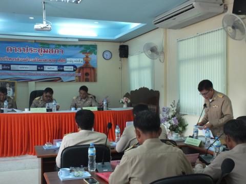 ประชุมสภาองค์การบริหารส่วนตำบลโคกสะอาด สมัยสามัญ สมัยที่ 2 ประจำปี พ.ศ.2569 วันที่ 9 เดือน เมษายน พ.ศ.2569 ณ ห้องประชุมสภาองค์การบริหารส่วนตำบลโคกสะอาด