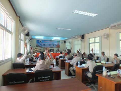 ประชุมสภาองค์การบริหารส่วนตำบลโคกสะอาด สมัยสามัญ สมัยที่ 2 ประจำปี พ.ศ.2569 วันที่ 9 เดือน เมษายน พ.ศ.2569 ณ ห้องประชุมสภาองค์การบริหารส่วนตำบลโคกสะอาด