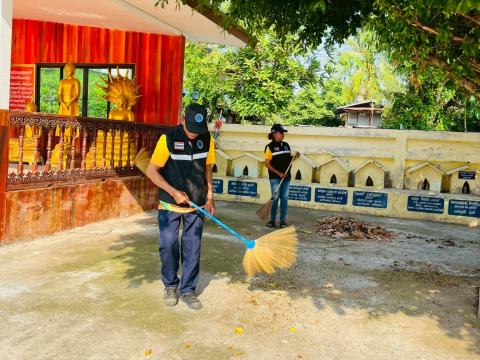 กิจกรรมอาสาสมัครท้องถิ่นรักษ์โลก ประจำเดือน ธันวาคม 2567