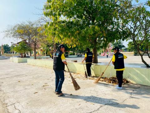 กิจกรรมอาสาสมัครท้องถิ่นรักษ์โลก ประจำเดือน ธันวาคม 2567