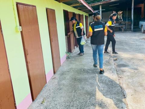 กิจกรรมอาสาสมัครท้องถิ่นรักษ์โลก ประจำเดือน ธันวาคม 2567