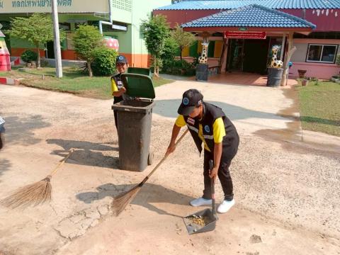 กิจกรรมอาสาสมัครท้องถิ่นรักษ์โลก ประจำเดือน ธันวาคม 2567