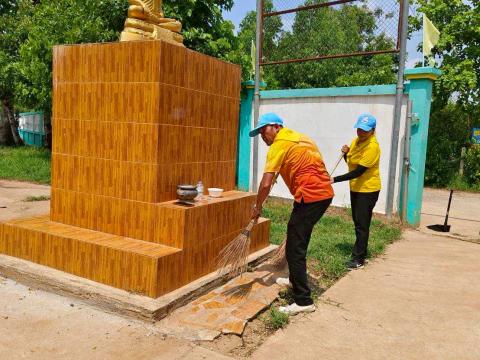 กิจกรรมอาสาสมัครท้องถิ่นรักษ์โลก ประจำเดือน มิถุนายน 2568